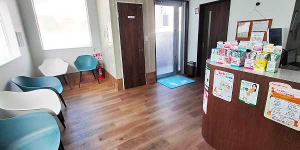 心地よい待合室